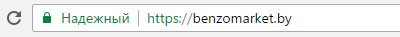 https COMODO SSL